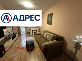 Kiralık Stüdyo