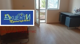 ���� ��� ���� 1-����� | Imot.bg � ����� ������ 3