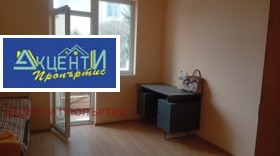 ���� ��� ���� 1-����� | Imot.bg � ����� ������ 4