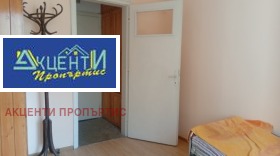 ���� ��� ���� 1-����� | Imot.bg � ����� ������ 9
