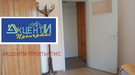 ���� ��� ���� 1-����� | Imot.bg � ����� ������ 8