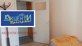 ���� ��� ���� 1-����� | Imot.bg � ����� ������ 7