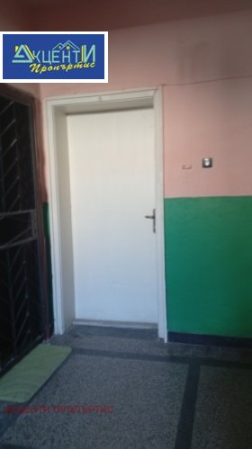 ���� ��� ���� 1-����� | Imot.bg � ����� ������ 11