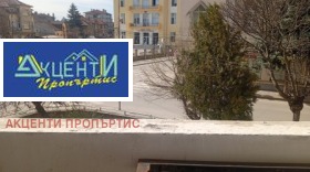 ���� ��� ���� 1-����� | Imot.bg � ����� ������ 6