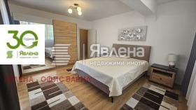 ���� ��� ���� 3-����� | Imot.bg � ����� ������ 10