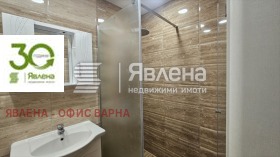 ���� ��� ���� 3-����� | Imot.bg � ����� ������ 17