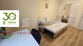 ���� ��� ���� 3-����� | Imot.bg � ����� ������ 15
