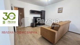 ���� ��� ���� 3-����� | Imot.bg � ����� ������ 6