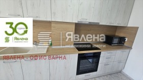 ���� ��� ���� 3-����� | Imot.bg � ����� ������ 2
