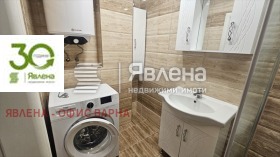 ���� ��� ���� 3-����� | Imot.bg � ����� ������ 16