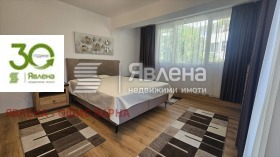 ���� ��� ���� 3-����� | Imot.bg � ����� ������ 9