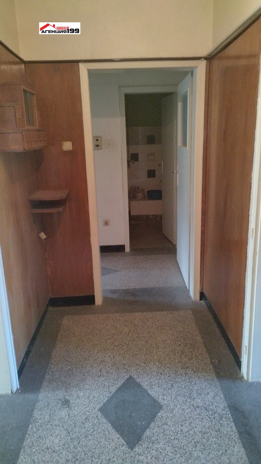 Дава под наем 2-СТАЕН, гр. София, Люлин 9