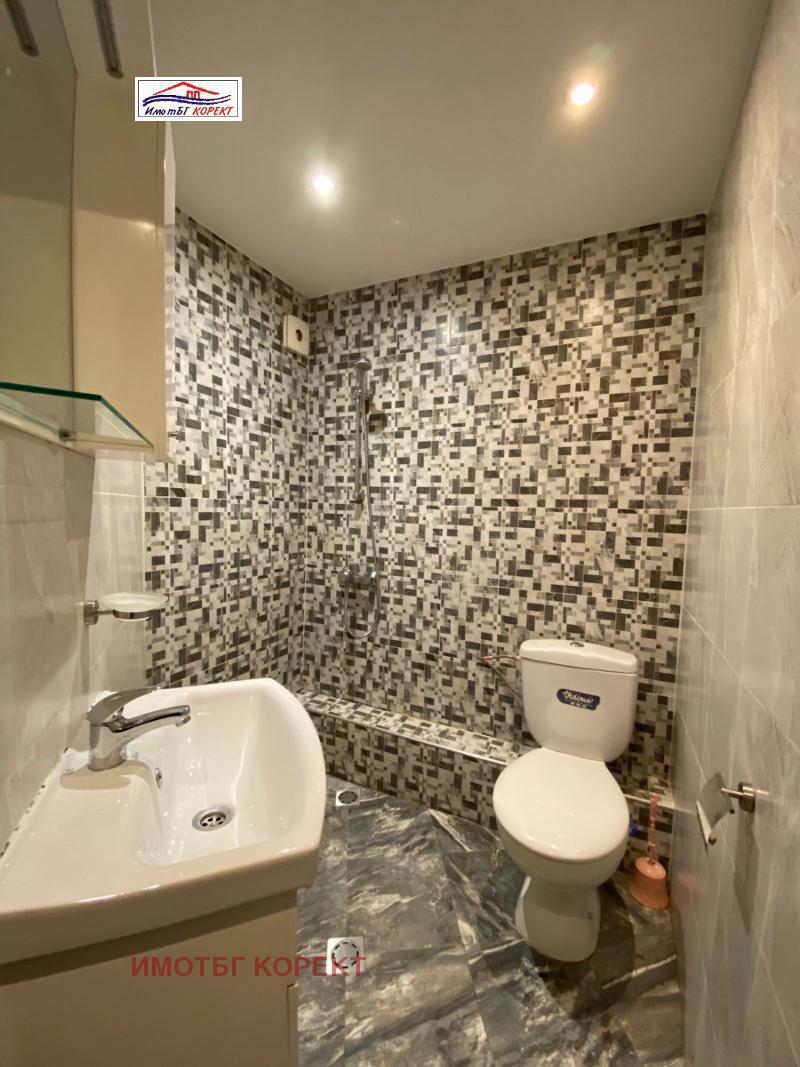 ���� ��� ���� 2-����� | Imot.bg � ����������� 7