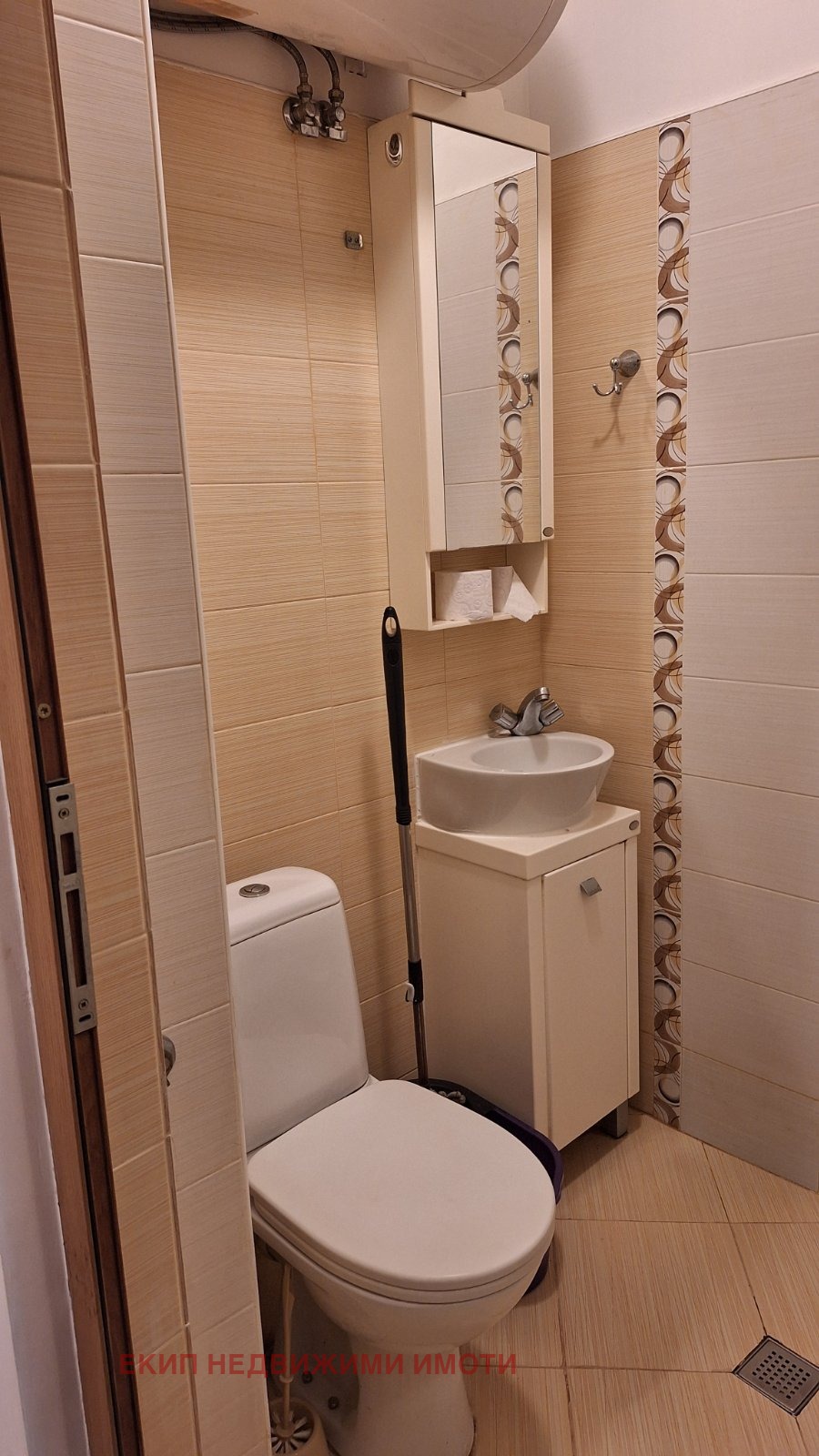 ���� ��� ���� 2-����� | Imot.bg � ����������� 7