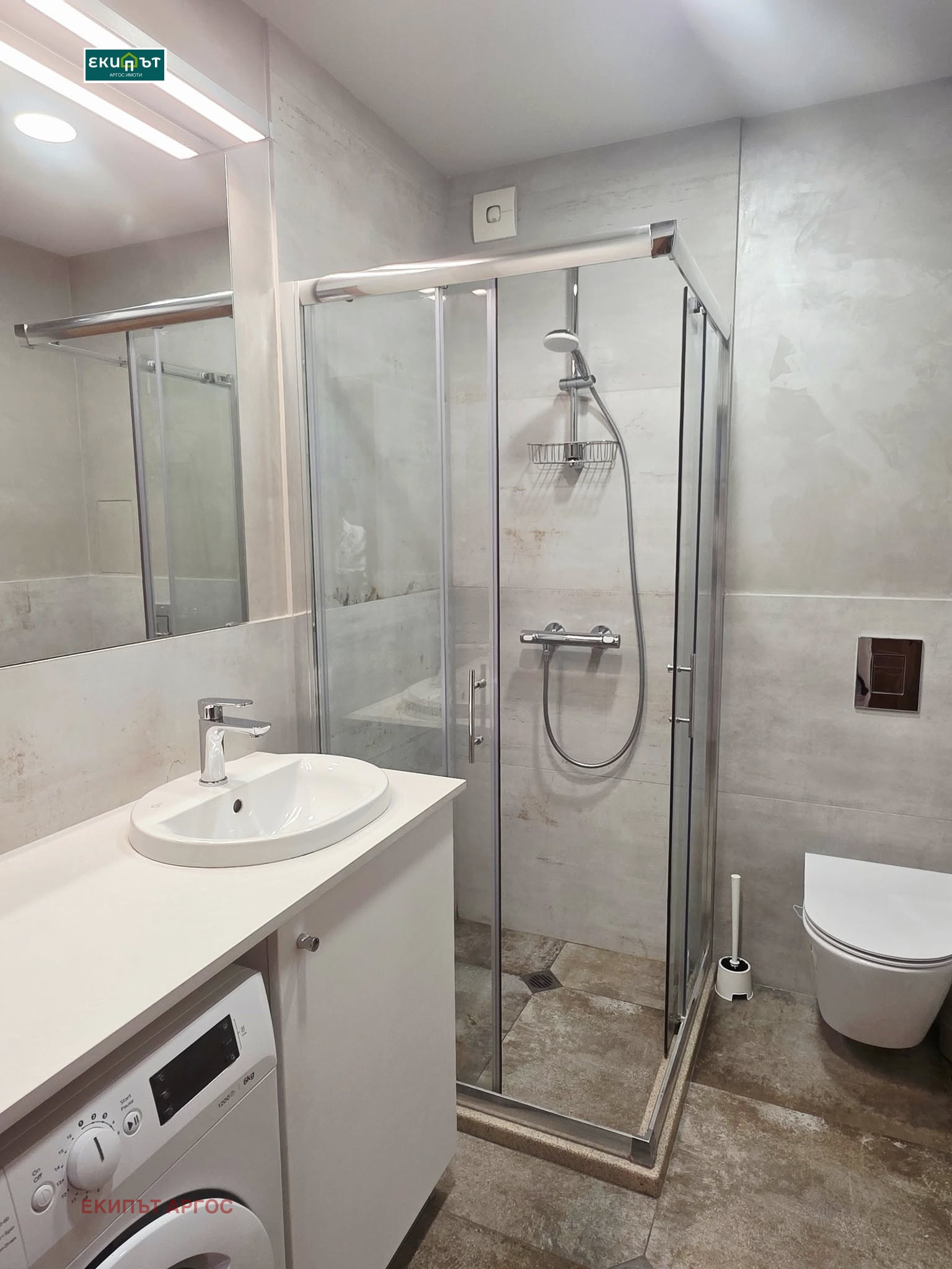 Дава под Наем 3-СТАЕН | Imot.bg — изображение 14