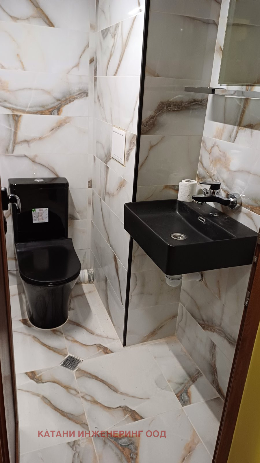 ���� ��� ���� 3-����� | Imot.bg � ����������� 10