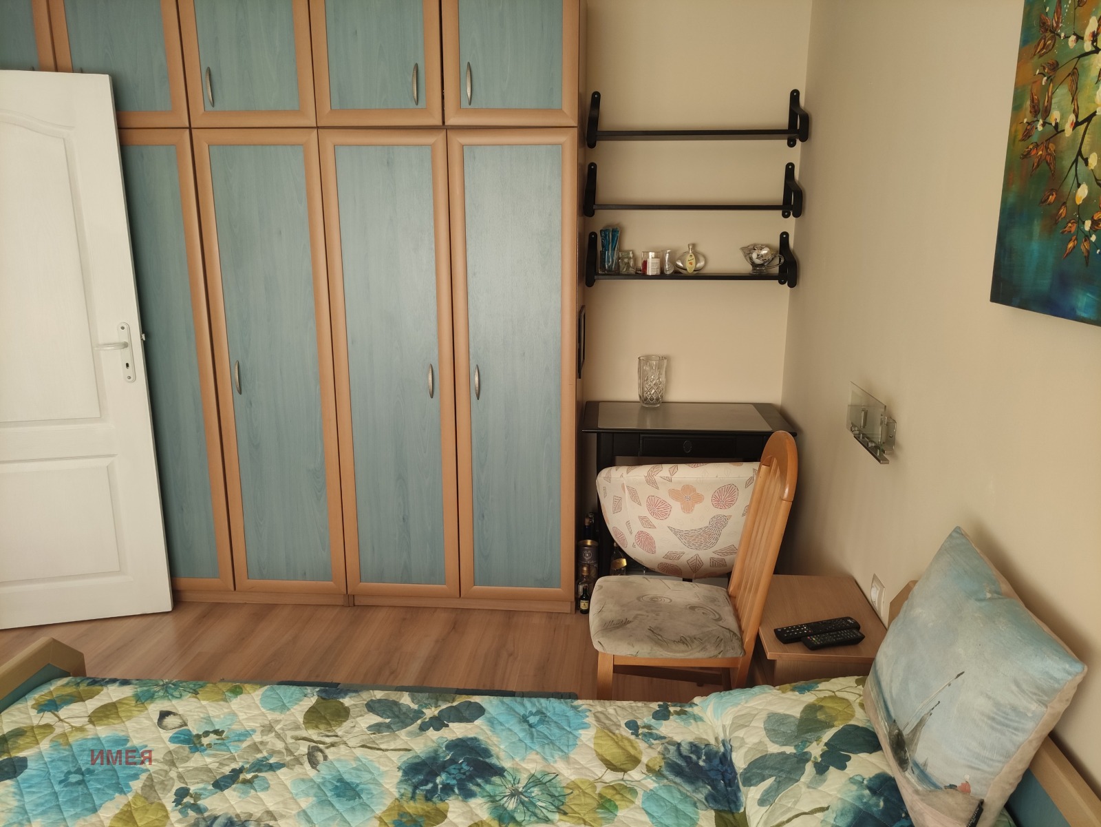 ���� ��� ���� 3-����� | Imot.bg � ����������� 3