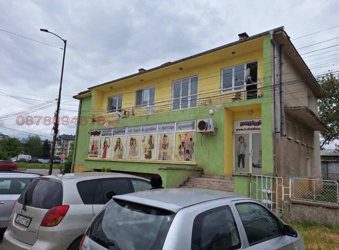 ���� ��� ���� ����� | Imot.bg � ����������� 1