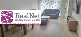 ���� ��� ���� 3-����� | Imot.bg � ����� ������ 3