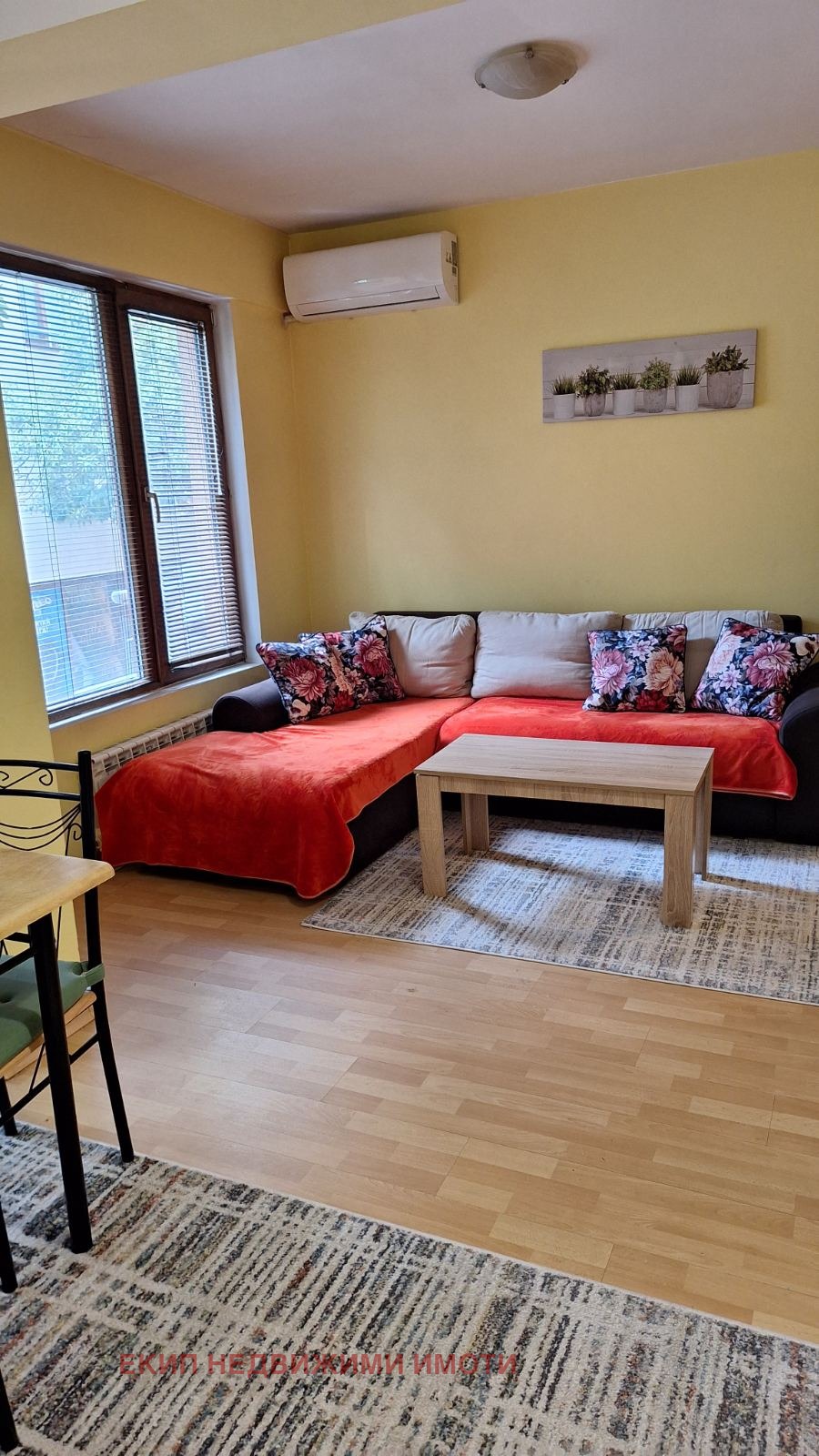 Дава под наем 2-СТАЕН, гр. София, Център