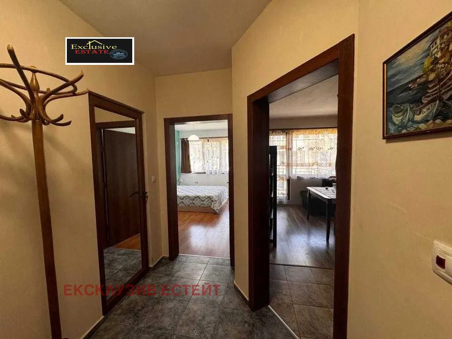 ���� ��� ���� 2-����� | Imot.bg � ����������� 5