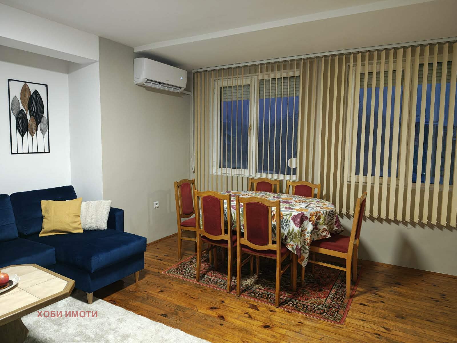 ���� ��� ���� 2-����� | Imot.bg � ����������� 2