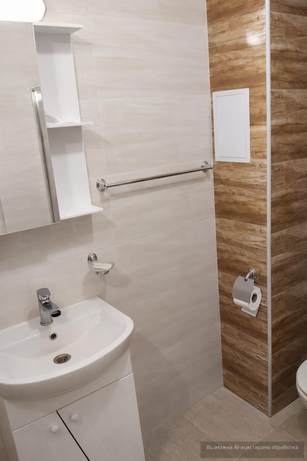 ���� ��� ���� 3-����� | Imot.bg � ����������� 7