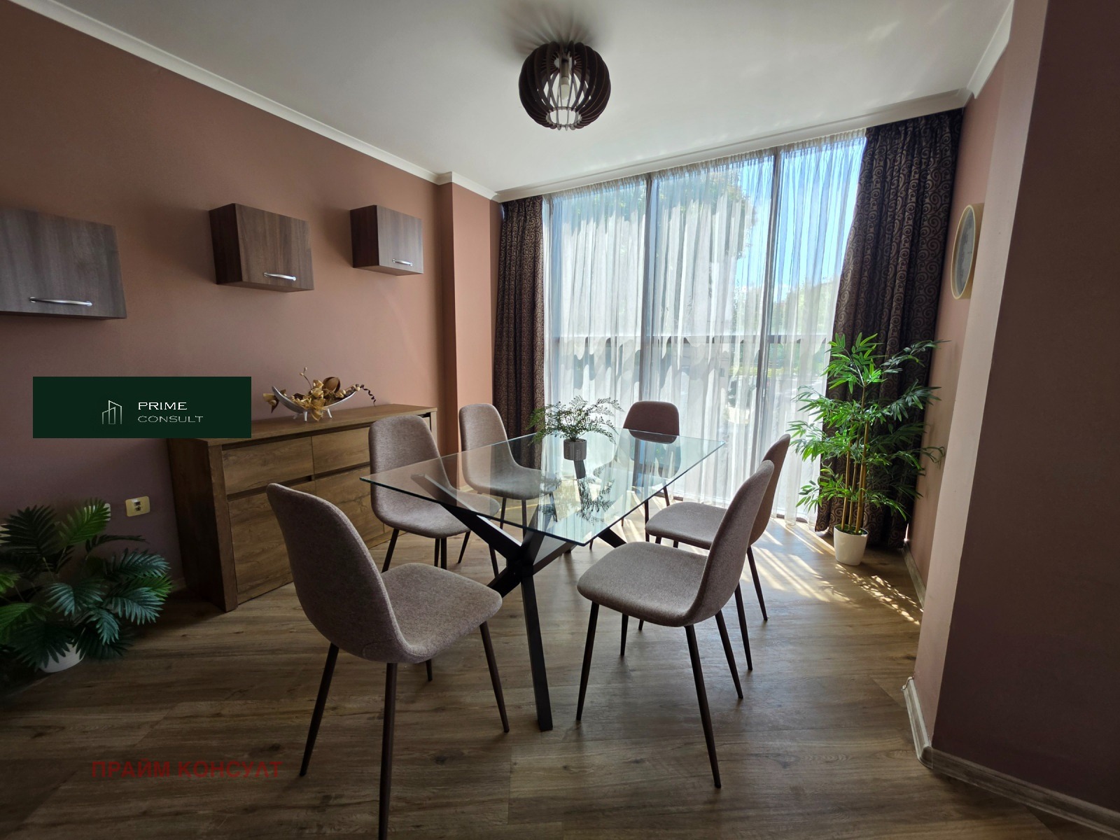 ���� ��� ���� 3-����� | Imot.bg � ����������� 4