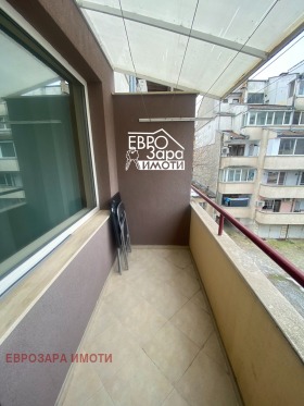 ���� ��� ���� 2-����� | Imot.bg � ����� ������ 12