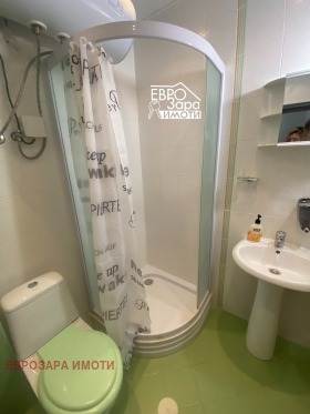 ���� ��� ���� 2-����� | Imot.bg � ����� ������ 9