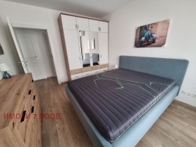 2 camere da letto Manastirski livadi, Sofia 4