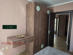 ���� ��� ���� 3-����� | Imot.bg � ����� ������ 7