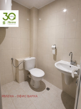 ���� ��� ���� ������� | Imot.bg � ����� ������ 4