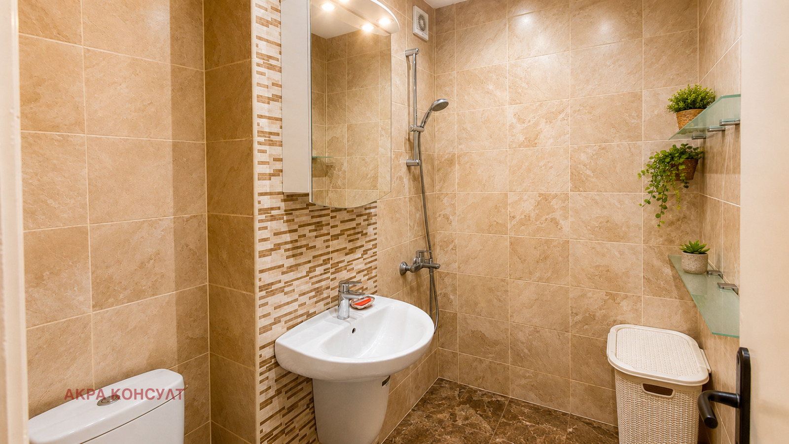 ���� ��� ���� 2-����� | Imot.bg � ����������� 5