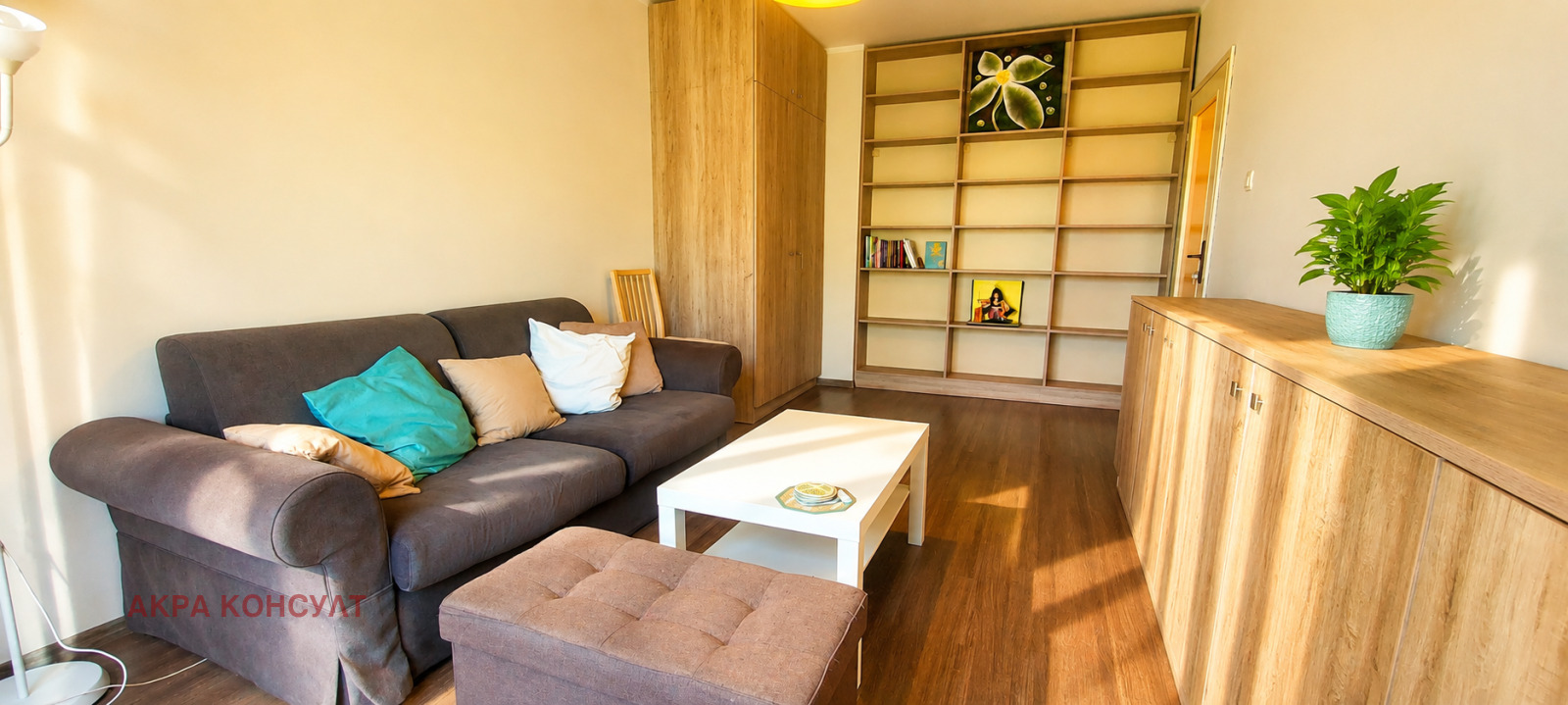 ���� ��� ���� 2-����� | Imot.bg � ����������� 1