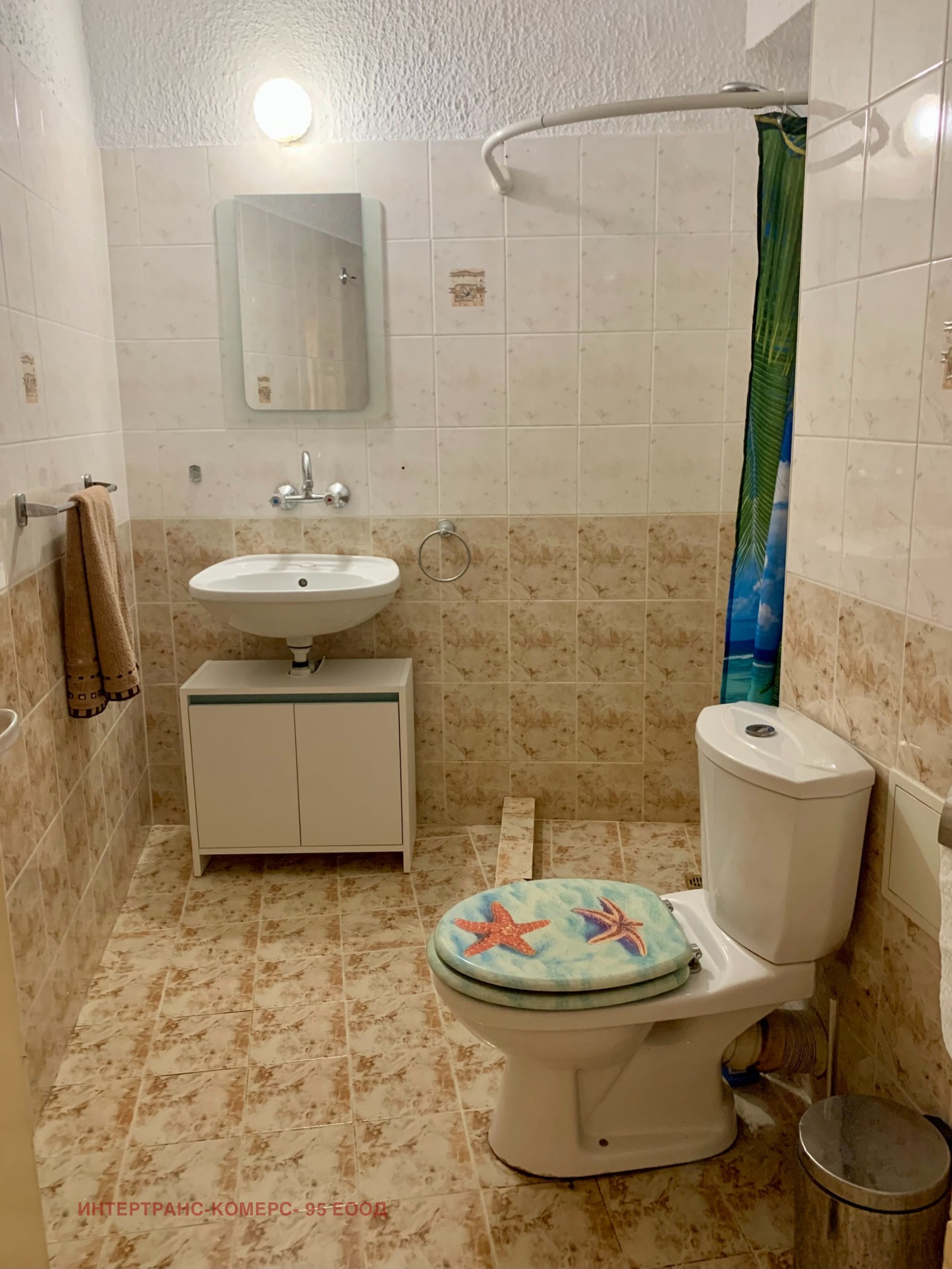 ���� ��� ���� 2-����� | Imot.bg � ����������� 9