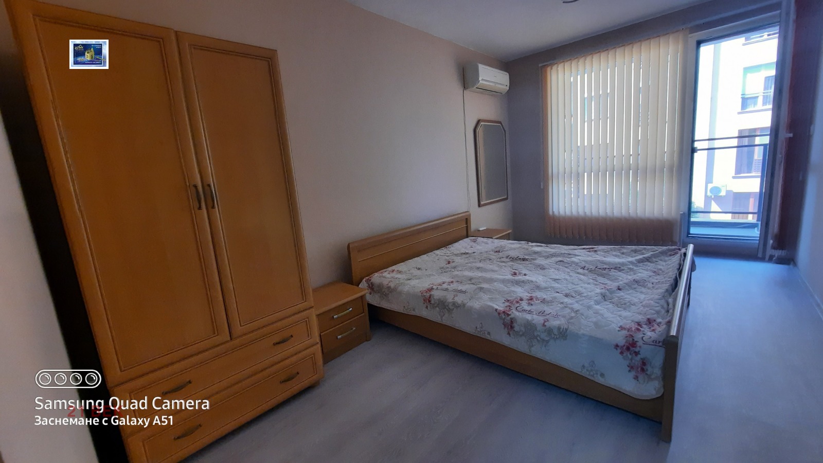 ���� ��� ���� 2-����� | Imot.bg � ����������� 9