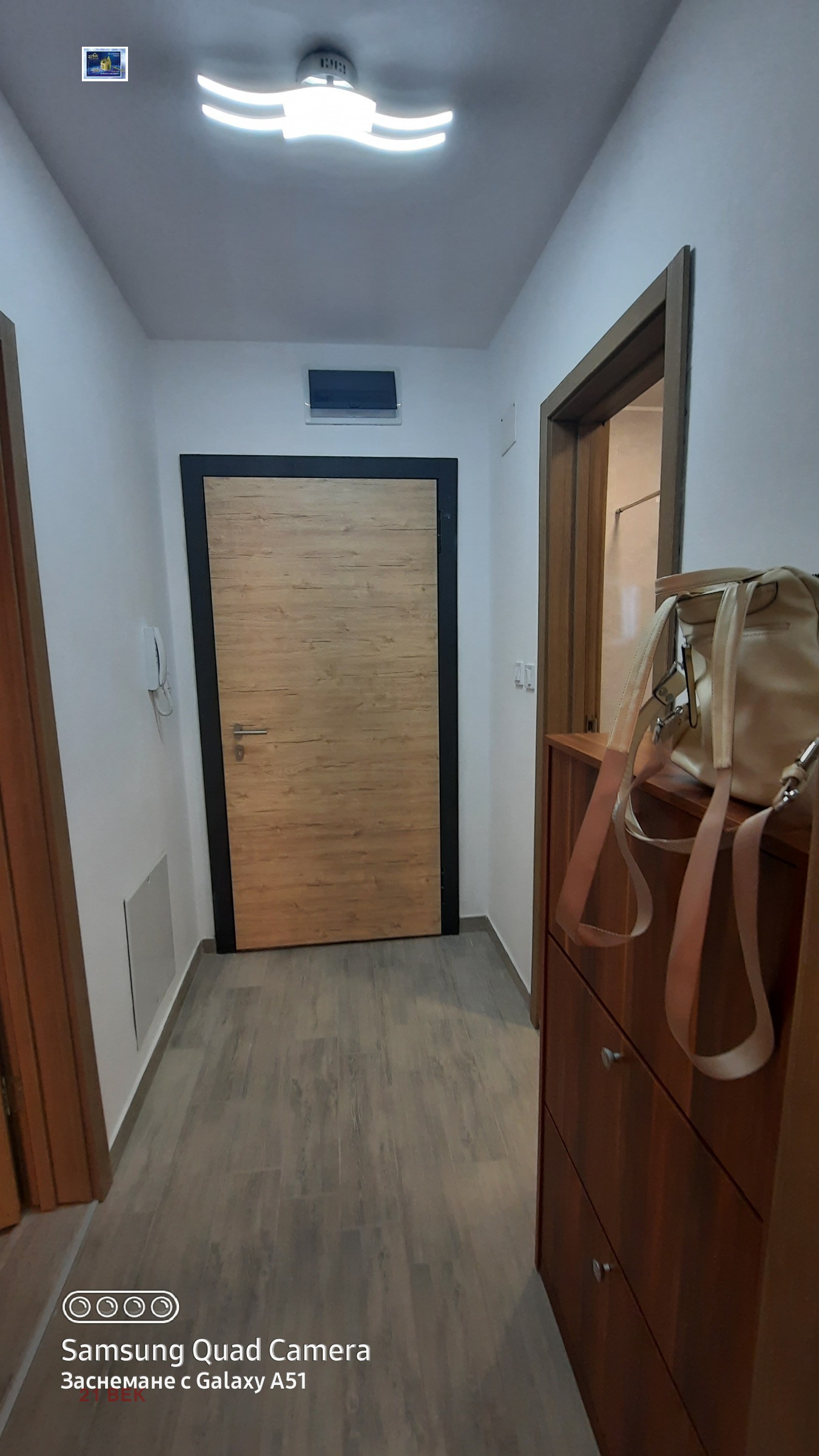 ���� ��� ���� 2-����� | Imot.bg � ����������� 12