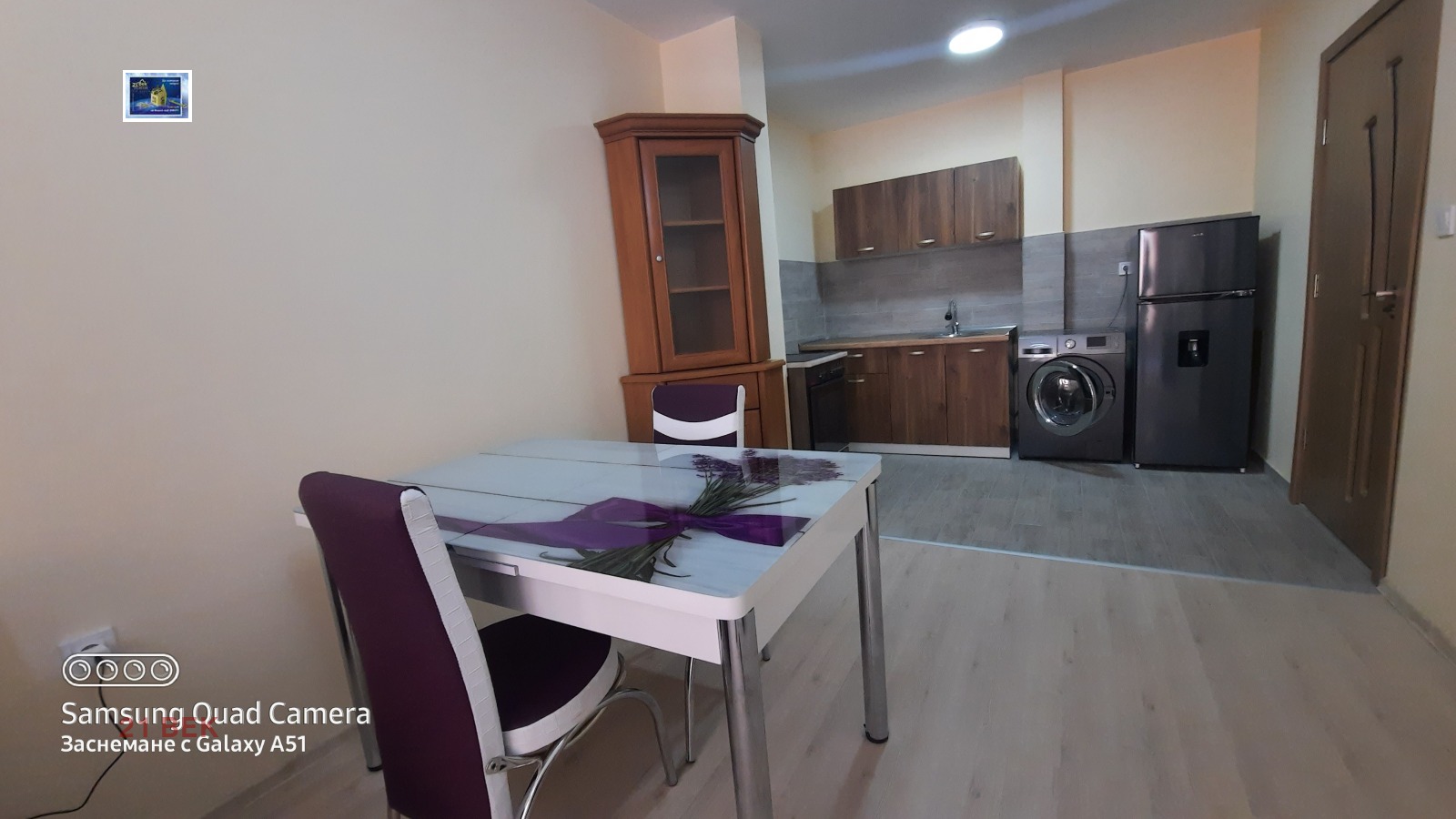 ���� ��� ���� 2-����� | Imot.bg � ����������� 5