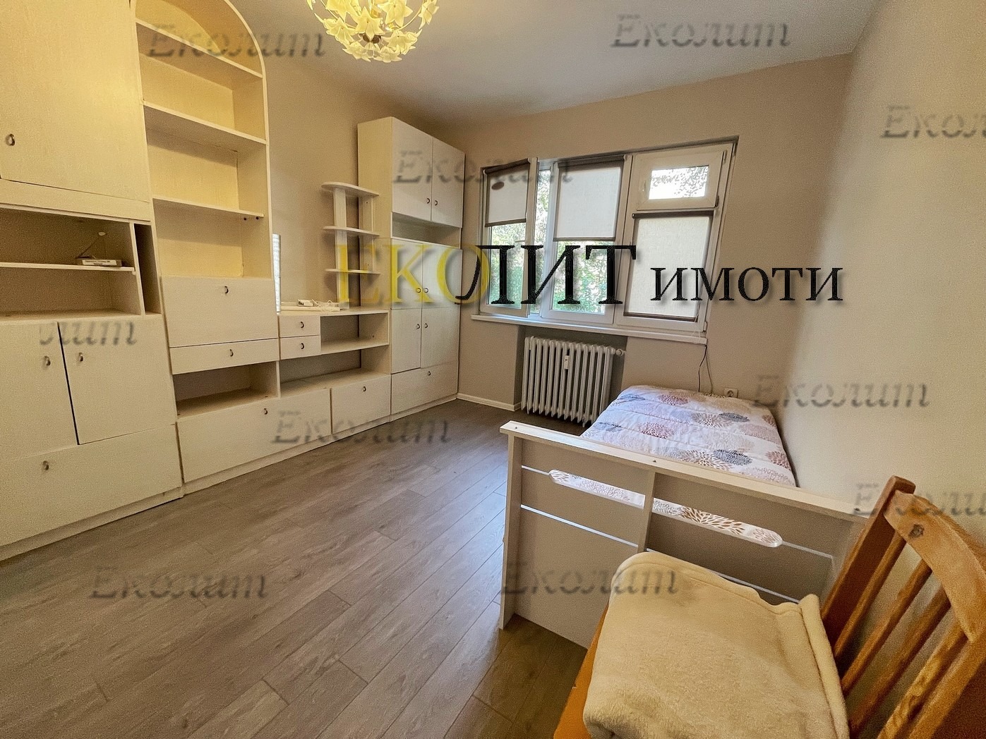 ���� ��� ���� 3-����� | Imot.bg � ����������� 6