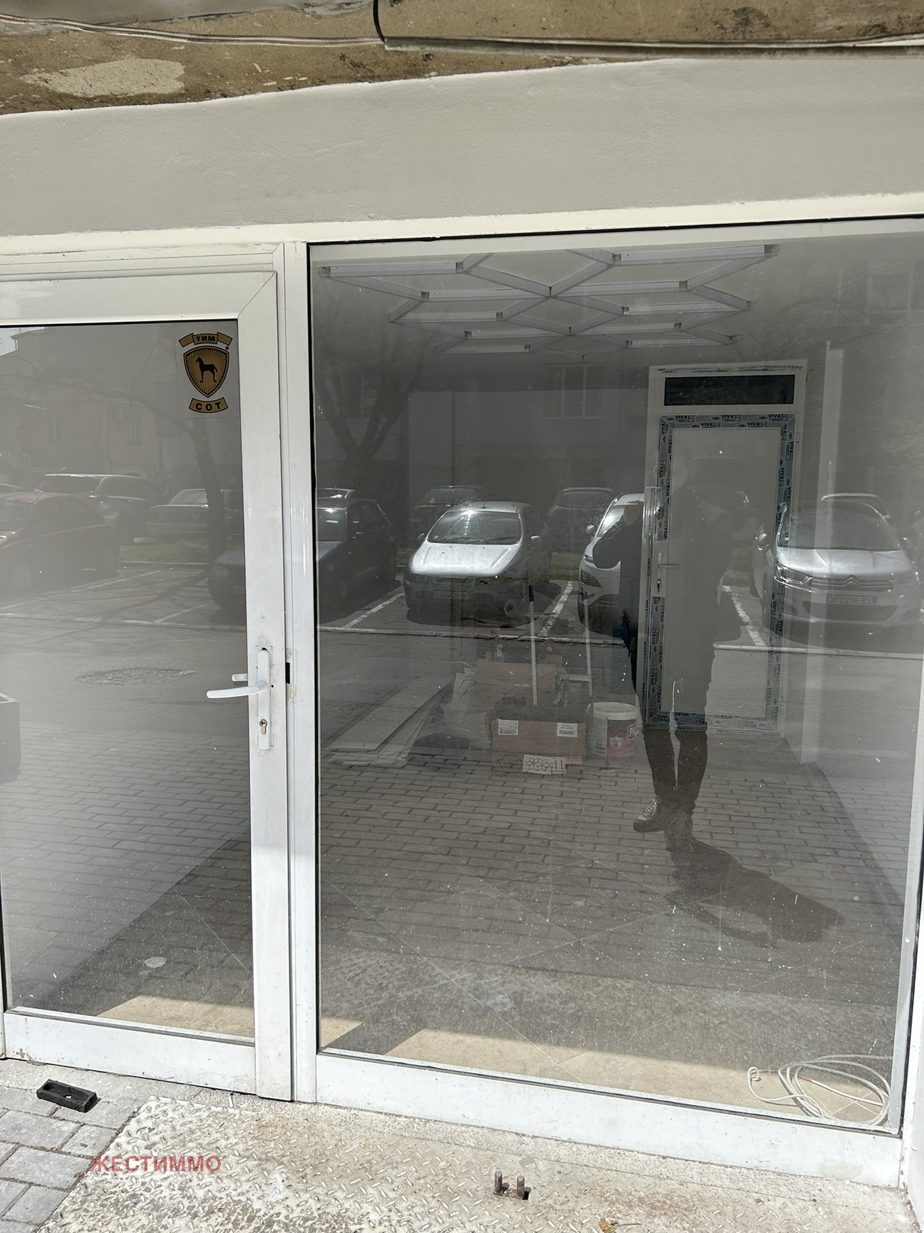 ���� ��� ���� ������� | Imot.bg � ����������� 2