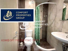���� ��� ���� 2-����� | Imot.bg � ����� ������ 11