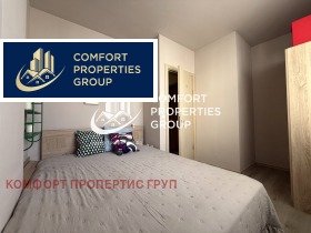 ���� ��� ���� 2-����� | Imot.bg � ����� ������ 10