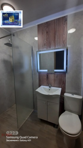 ���� ��� ���� 2-����� | Imot.bg � ����� ������ 11