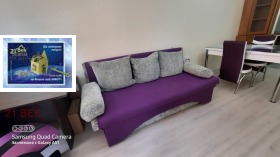 ���� ��� ���� 2-����� | Imot.bg � ����� ������ 3