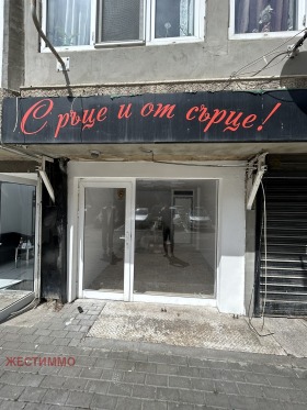 ���� ��� ���� ������� | Imot.bg � ����� ������ 3