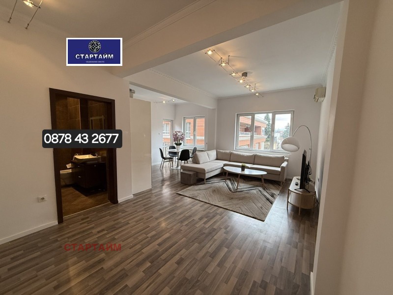 Дава под наем 2-СТАЕН, гр. София, Докторски паметник