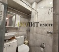 Дава под наем 2-СТАЕН, гр. София, Център, снимка 5