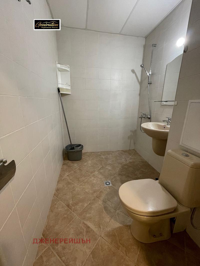 ���� ��� ���� 2-����� | Imot.bg � ����������� 14