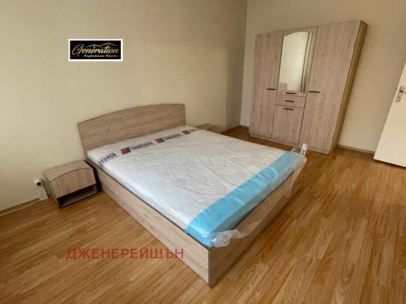 ���� ��� ���� 2-����� | Imot.bg � ����������� 11